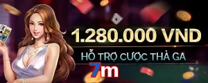 7m